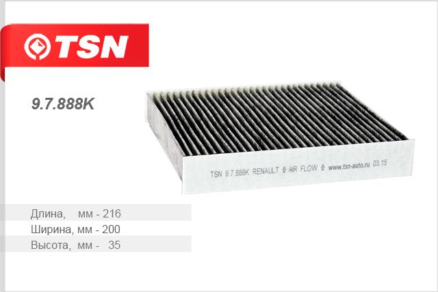 TSN 9.7.888K Filtr kabinowy z węglem aktywnym 97888K: Dobra cena w Polsce na 2407.PL - Kup Teraz!