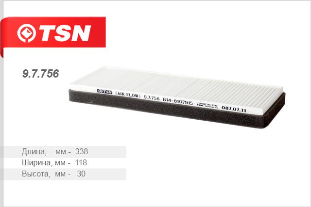 TSN 9.7.756 Filter, Innenraumluft 97756: Kaufen Sie zu einem guten Preis in Polen bei 2407.PL!