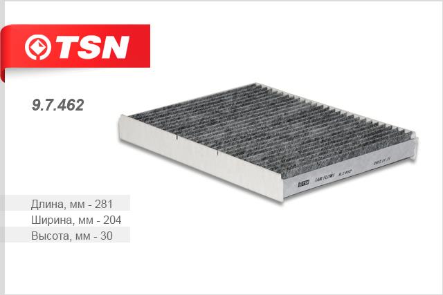 TSN 9.7.462 Фильтр салона угольный 97462: Отличная цена - Купить в Польше на 2407.PL!