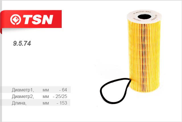 TSN 9.5.74 Масляный фильтр 9574: Отличная цена - Купить в Польше на 2407.PL!