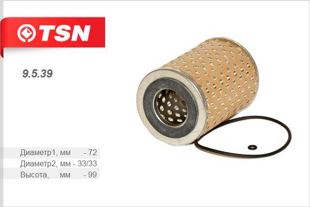TSN 9.5.39 Oil Filter 9539: Buy near me in Poland at 2407.PL - Good price!