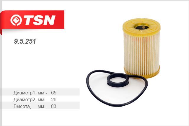 TSN 9.5.251 Масляный фильтр 95251: Отличная цена - Купить в Польше на 2407.PL!