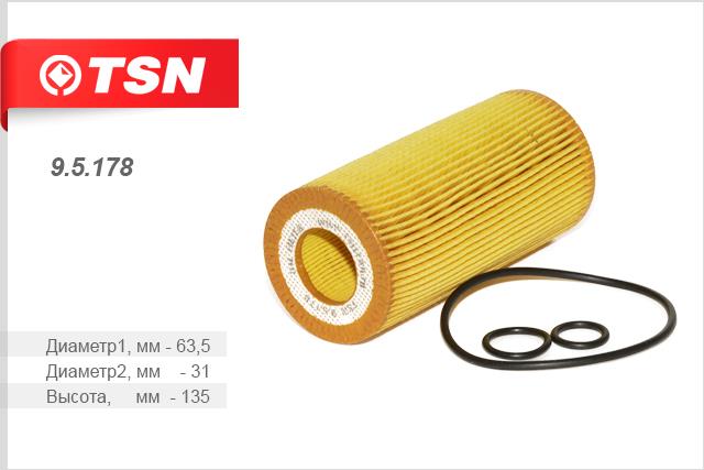 TSN 9.5.178 Масляный фильтр 95178: Отличная цена - Купить в Польше на 2407.PL!