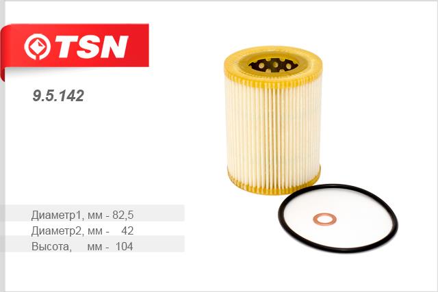 TSN 9.5.142 Oil Filter 95142: Buy near me in Poland at 2407.PL - Good price!