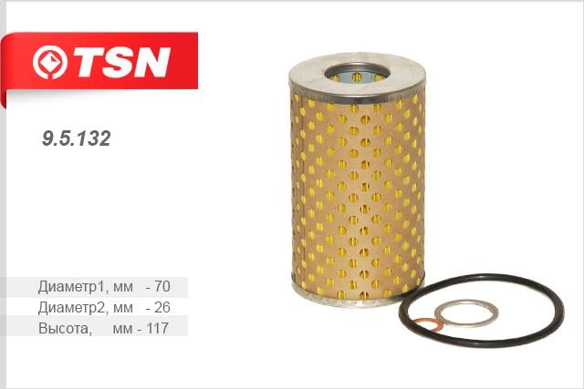 TSN 9.5.132 Oil Filter 95132: Buy near me in Poland at 2407.PL - Good price!