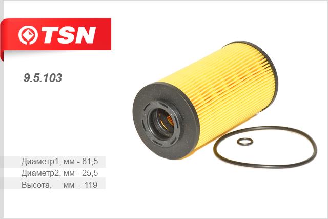 TSN 9.5.103 Oil Filter 95103: Buy near me in Poland at 2407.PL - Good price!