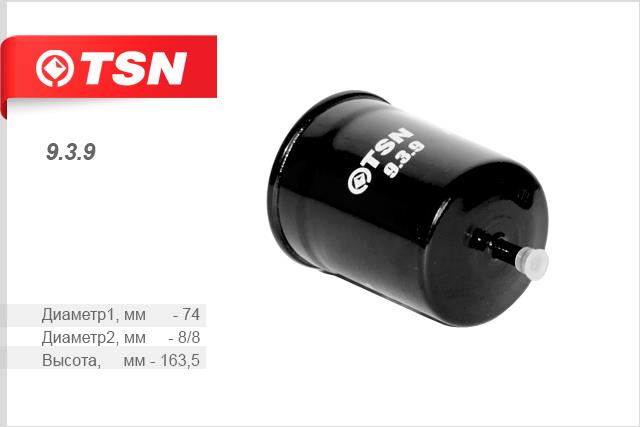 TSN 9.3.9 Топливный фильтр 939: Отличная цена - Купить в Польше на 2407.PL!