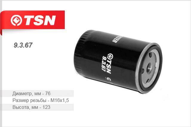 TSN 9.3.67 Fuel filter 9367: Buy near me in Poland at 2407.PL - Good price!