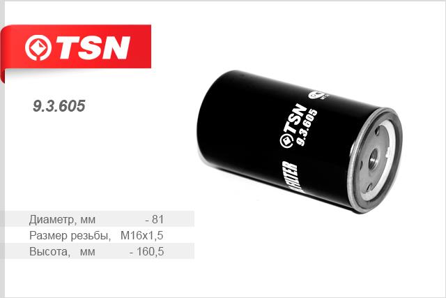 TSN 9.3.605 Filtr paliwa 93605: Dobra cena w Polsce na 2407.PL - Kup Teraz!