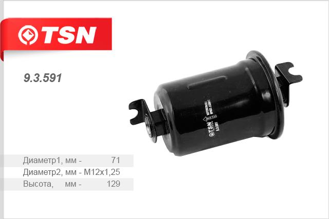 TSN 9.3.591 Топливный фильтр 93591: Отличная цена - Купить в Польше на 2407.PL!