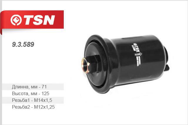 TSN 9.3.589 Топливный фильтр 93589: Отличная цена - Купить в Польше на 2407.PL!