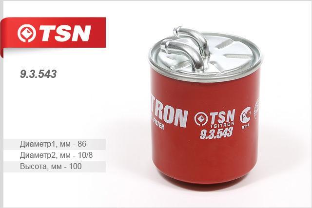 TSN 9.3.543 Топливный фильтр 93543: Отличная цена - Купить в Польше на 2407.PL!