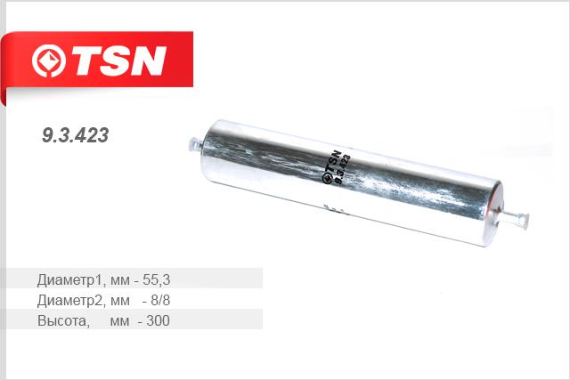TSN 9.3.423 Топливный фильтр 93423: Отличная цена - Купить в Польше на 2407.PL!