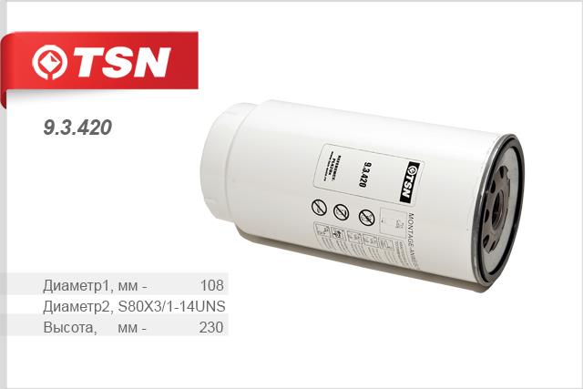TSN 9.3.420 Filtr paliwa 93420: Dobra cena w Polsce na 2407.PL - Kup Teraz!