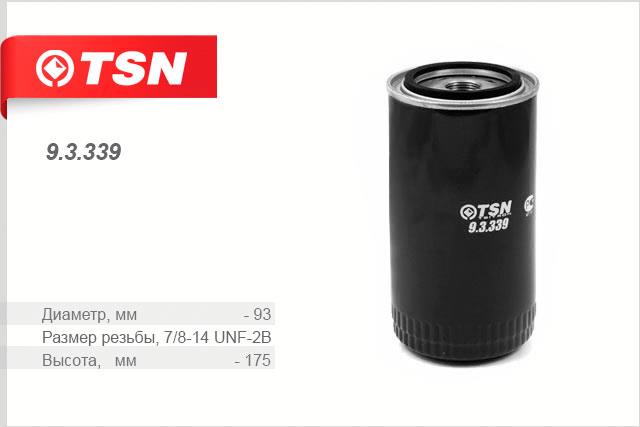 TSN 9.3.339 Фільтр палива 93339: Приваблива ціна - Купити у Польщі на 2407.PL!