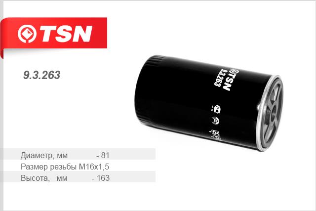 TSN 9.3.263 Топливный фильтр 93263: Отличная цена - Купить в Польше на 2407.PL!