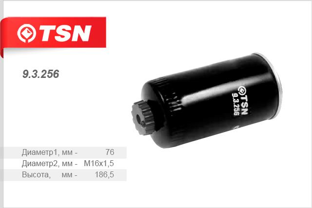 TSN 9.3.256 Топливный фильтр 93256: Отличная цена - Купить в Польше на 2407.PL!