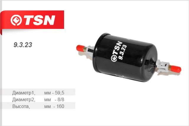 TSN 9.3.23 Fuel filter 9323: Buy near me in Poland at 2407.PL - Good price!