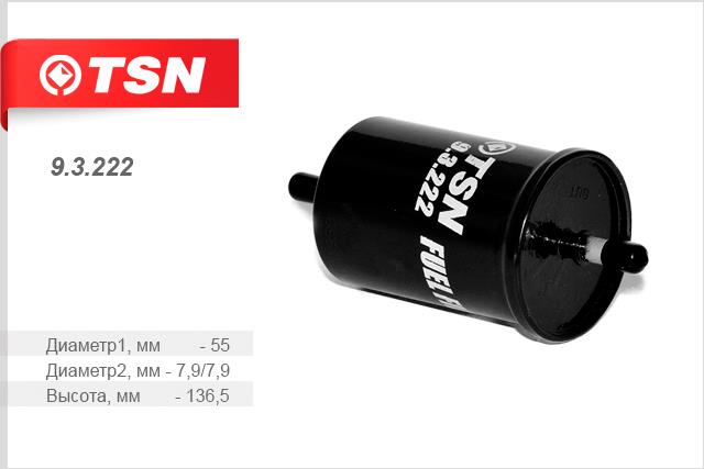 TSN 9.3.222 Фільтр палива 93222: Приваблива ціна - Купити у Польщі на 2407.PL!