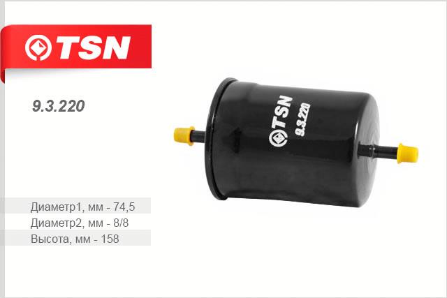 TSN 9.3.220 Топливный фильтр 93220: Отличная цена - Купить в Польше на 2407.PL!