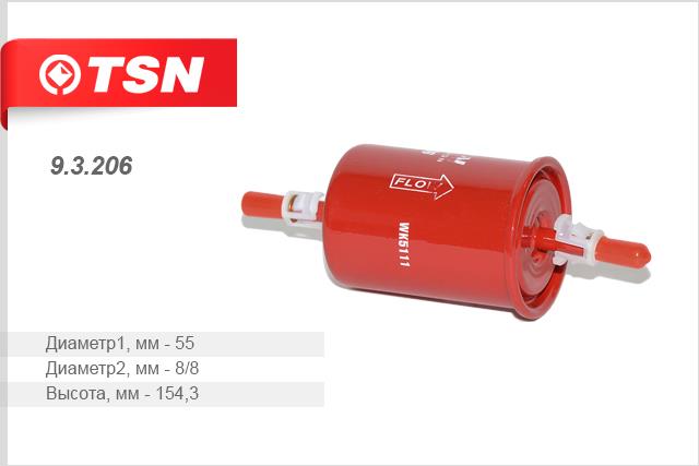 TSN 9.3.206 Фільтр палива 93206: Приваблива ціна - Купити у Польщі на 2407.PL!