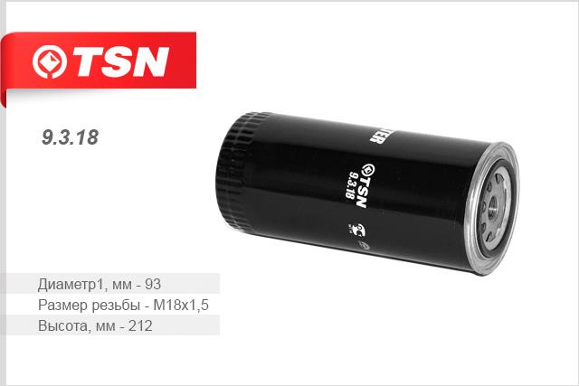 TSN 9.3.18 Топливный фильтр 9318: Отличная цена - Купить в Польше на 2407.PL!