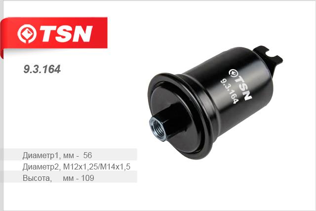 TSN 9.3.164 Топливный фильтр 93164: Отличная цена - Купить в Польше на 2407.PL!