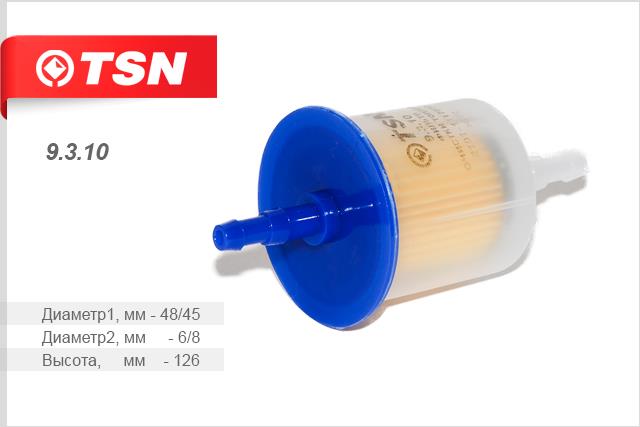 TSN 9.3.10 Топливный фильтр 9310: Отличная цена - Купить в Польше на 2407.PL!