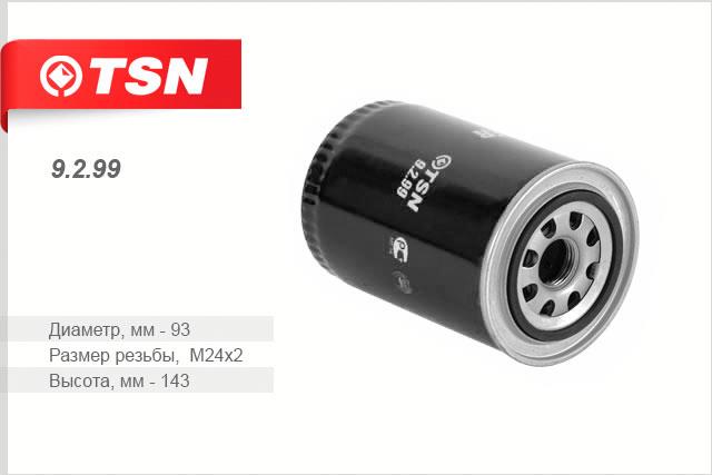 TSN 9.2.99 Масляный фильтр 9299: Отличная цена - Купить в Польше на 2407.PL!