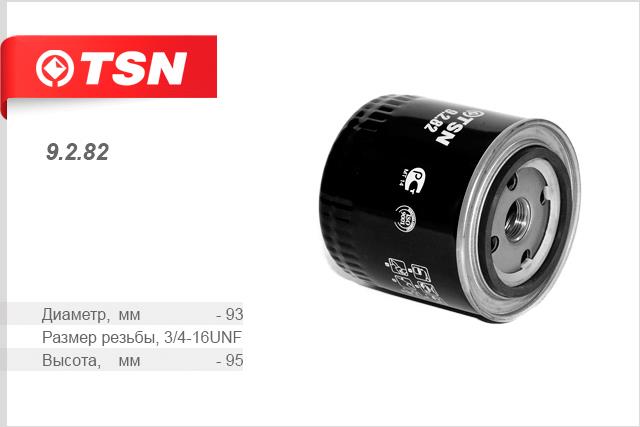 TSN 9.2.82 Масляный фильтр 9282: Отличная цена - Купить в Польше на 2407.PL!