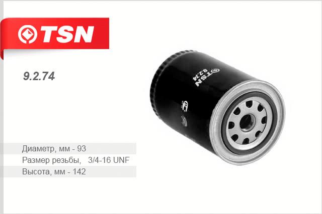 TSN 9.2.74 Масляный фильтр 9274: Отличная цена - Купить в Польше на 2407.PL!