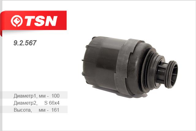 TSN 9.2.567 Oil Filter 92567: Buy near me in Poland at 2407.PL - Good price!