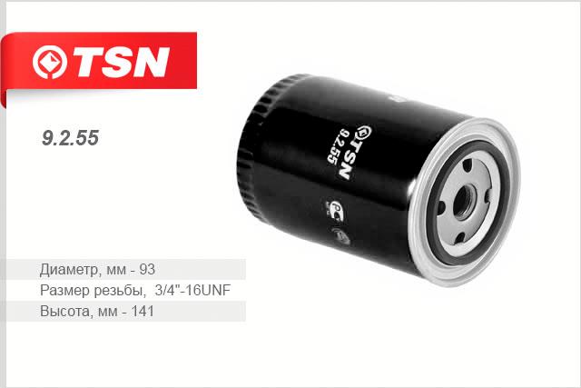 TSN 9.2.55 Oil Filter 9255: Buy near me in Poland at 2407.PL - Good price!