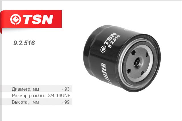 TSN 9.2.516 Oil Filter 92516: Buy near me in Poland at 2407.PL - Good price!
