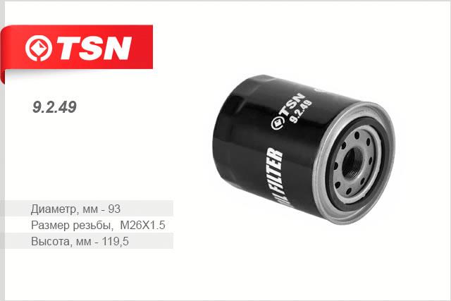 TSN 9.2.49 Масляный фильтр 9249: Отличная цена - Купить в Польше на 2407.PL!