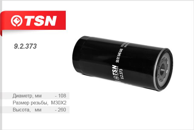 TSN 9.2.373 Oil Filter 92373: Buy near me in Poland at 2407.PL - Good price!