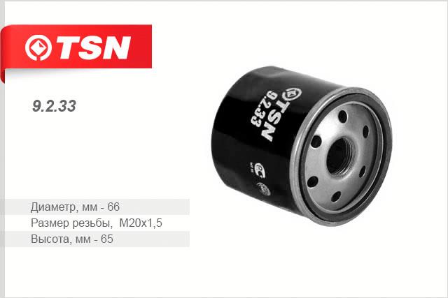 TSN 9.2.33 Масляный фильтр 9233: Отличная цена - Купить в Польше на 2407.PL!