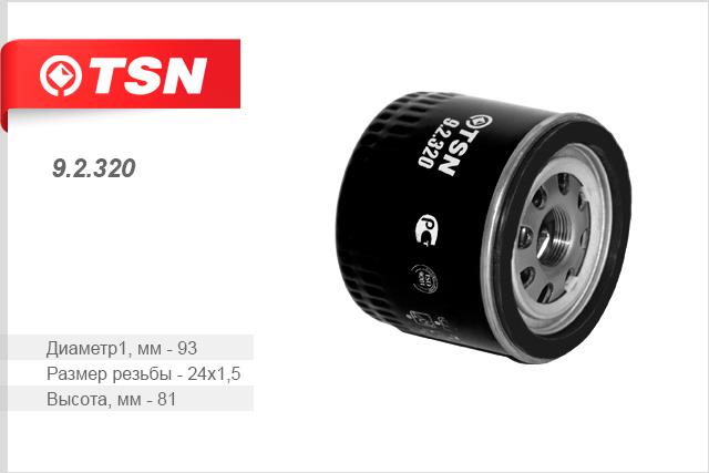TSN 9.2.320 Oil Filter 92320: Buy near me in Poland at 2407.PL - Good price!