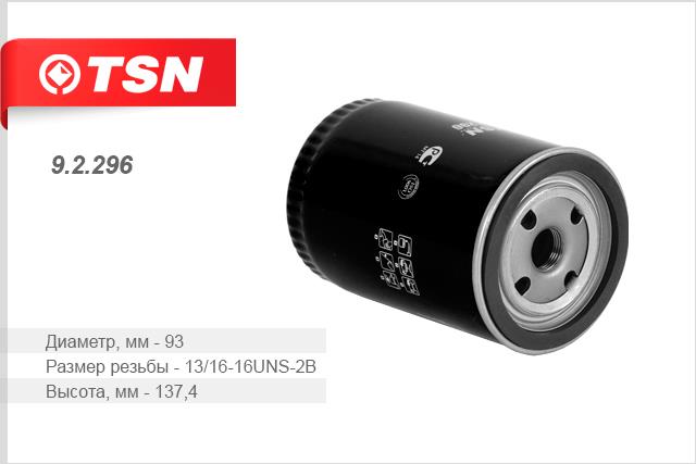 TSN 9.2.296 Oil Filter 92296: Buy near me in Poland at 2407.PL - Good price!