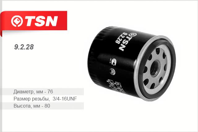 TSN 9.2.28 Масляный фильтр 9228: Отличная цена - Купить в Польше на 2407.PL!
