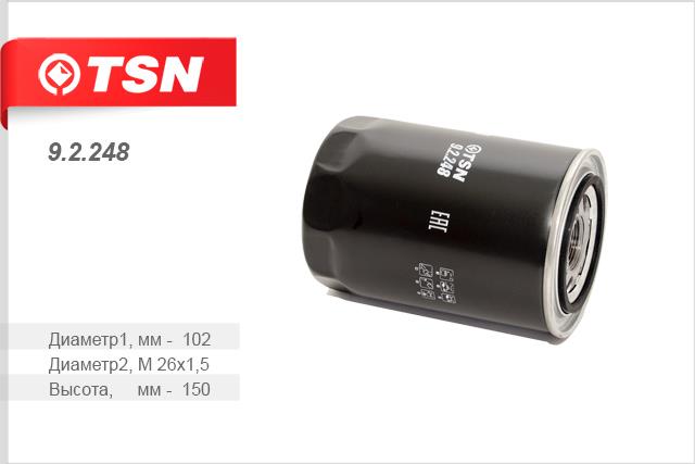 TSN 9.2.248 Масляный фильтр 92248: Отличная цена - Купить в Польше на 2407.PL!