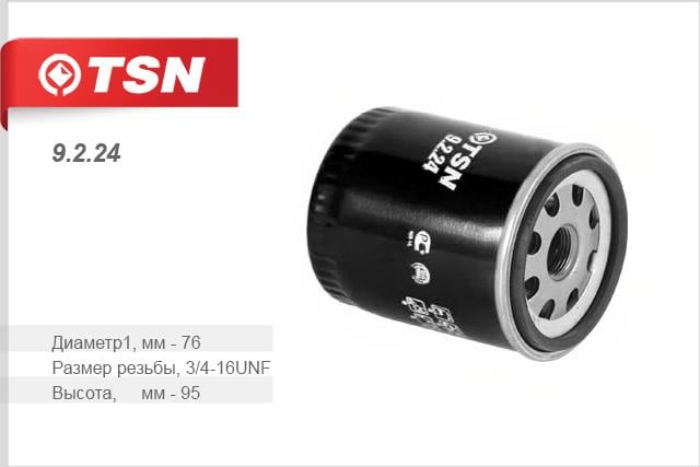 TSN 9.2.24 Масляный фильтр 9224: Отличная цена - Купить в Польше на 2407.PL!