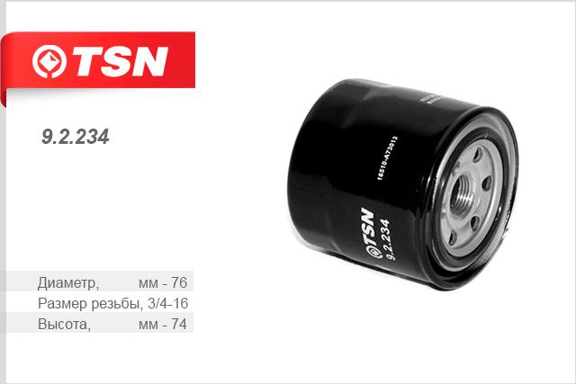 TSN 9.2.234 Oil Filter 92234: Buy near me in Poland at 2407.PL - Good price!