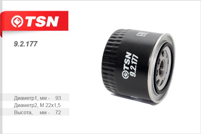 TSN 9.2.177 Масляный фильтр 92177: Отличная цена - Купить в Польше на 2407.PL!