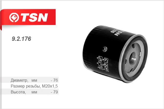 TSN 9.2.176 Масляный фильтр 92176: Отличная цена - Купить в Польше на 2407.PL!
