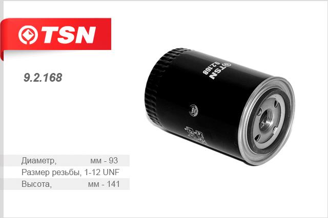 TSN 9.2.168 Масляный фильтр 92168: Отличная цена - Купить в Польше на 2407.PL!