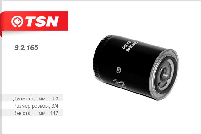 TSN 9.2.165 Масляный фильтр 92165: Отличная цена - Купить в Польше на 2407.PL!