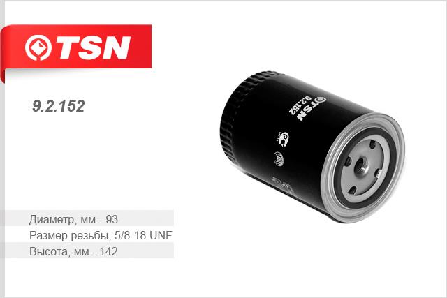 TSN 9.2.152 Oil Filter 92152: Buy near me in Poland at 2407.PL - Good price!