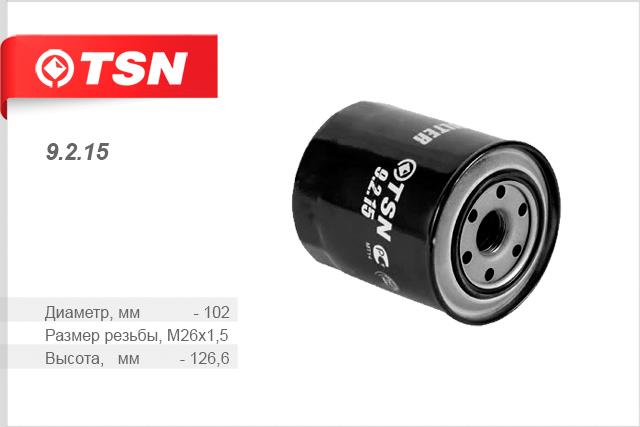 TSN 9.2.15 Масляный фильтр 9215: Отличная цена - Купить в Польше на 2407.PL!