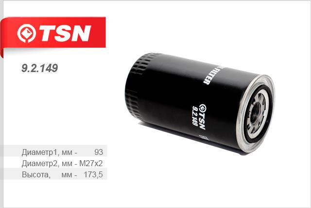TSN 9.2.149 Масляный фильтр 92149: Отличная цена - Купить в Польше на 2407.PL!